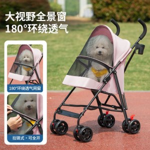宠物推车猫狗推车猫咪狗狗泰迪手推车外出小型轻便可折叠