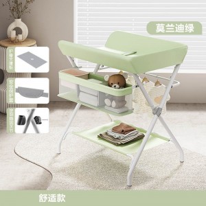 新生婴幼儿宝宝护理换尿布台便携式多种功能可折叠抚触按摩洗澡床台
