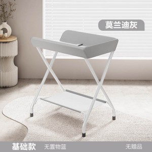 新生婴幼儿宝宝护理换尿布台便携式多种功能可折叠抚触按摩洗澡床台