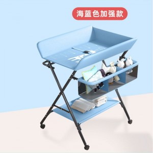尿布台婴儿护理台便携式多种功能可折叠可洗浴宝宝床上换尿布抚触台
