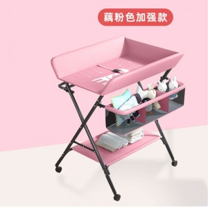 尿布台婴儿护理台便携式多种功能可折叠可洗浴宝宝床上换尿布抚触台
