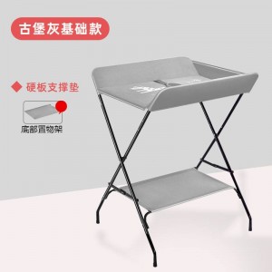 尿布台婴儿护理台便携式多种功能可折叠可洗浴宝宝床上换尿布抚触台