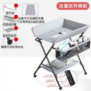 尿布台婴儿护理台便携式多种功能可折叠可洗浴宝宝床上换尿布抚触台