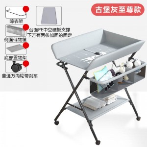 尿布台婴儿护理台便携式多种功能可折叠可洗浴宝宝床上换尿布抚触台