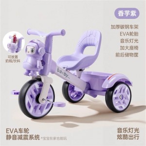 儿童三轮车宝宝脚踏车音乐灯光防侧翻轻便滑行平衡车卡通造型静音