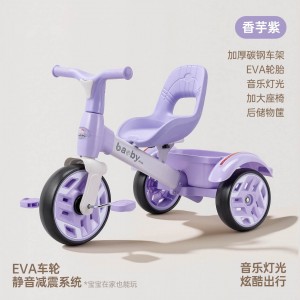 儿童三轮车宝宝婴儿手推车幼儿脚踏车小孩童车自行车现货