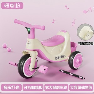 儿童三轮车平衡车宝宝学步车调节音乐灯光滑行车推把