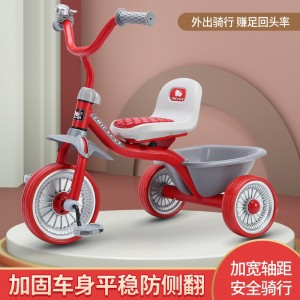 简易儿童三轮脚踏车1-6岁男女童车带斗防侧翻儿童脚蹬车