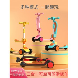 Children's scooter, 3 in 1, 2-12 year old scooter, can sit and fold, children's roller coaster, and glide for boys and girls