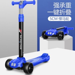 扁把折叠铝合金儿童滑板车闪光悍马轮尼龙底板带音乐灯光