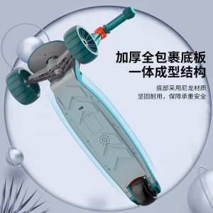 儿童滑板车扭扭溜溜可座滑板车可坐骑滑滑车三合一新款儿童滑板车