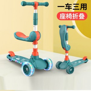 儿童滑板车扭扭溜溜可座滑板车可坐骑滑滑车三合一新款儿童滑板车