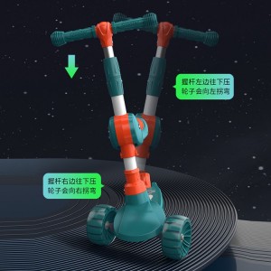 儿童滑板车扭扭溜溜可座滑板车可坐骑滑滑车三合一新款儿童滑板车