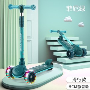 儿童滑板车1-3-8岁男女孩滑滑溜溜车可折叠儿童多种功能踏板车