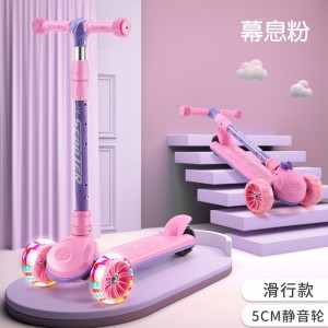 儿童滑板车1-3-8岁男女孩滑滑溜溜车可折叠儿童多种功能踏板车