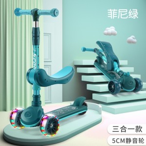 儿童滑板车1-3-8岁男女孩滑滑溜溜车可折叠儿童多种功能踏板车