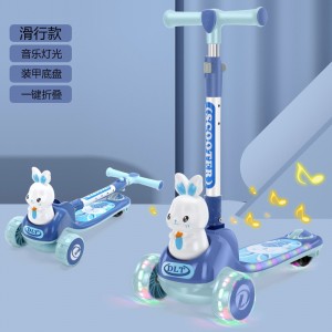 滑板车儿童1-3-6-12岁以上男童可坐小孩溜溜车女宝宝8滑滑三合一