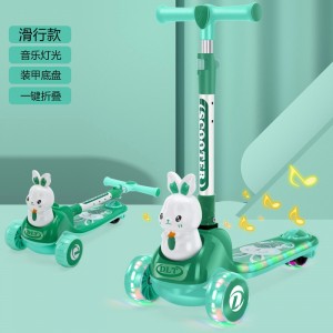 滑板车儿童1-3-6-12岁以上男童可坐小孩溜溜车女宝宝8滑滑三合一