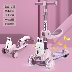 滑板车儿童1-3-6-12岁以上男童可坐小孩溜溜车女宝宝8滑滑三合一