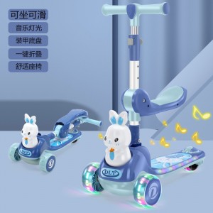 滑板车儿童1-3-6-12岁以上男童可坐小孩溜溜车女宝宝8滑滑三合一