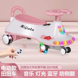 儿童电动扭扭车1-6岁男女静音宝宝玩具车防侧翻溜溜车亲子同乘车
