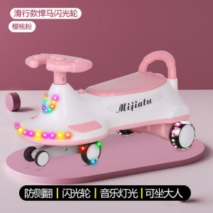 儿童电动扭扭车1-6岁男女静音宝宝玩具车防侧翻溜溜车亲子同乘车