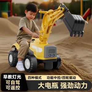 儿童挖掘机玩具车可坐人男孩遥控电动挖土机可坐大型号工程车勾机