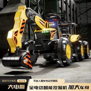 儿童挖掘机玩具车男孩电动工程车加大遥控挖机大号充电挖土机防摔