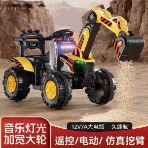 儿童挖掘机玩具车男孩电动工程车加大遥控挖机大号充电挖土机防摔