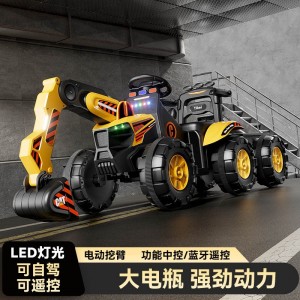 儿童挖掘机玩具车男孩电动工程车加大遥控挖机大号充电挖土机防摔
