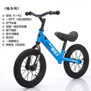 children's balance bike, pedaless bike, 2-in-1, gliding scooter, 1-3-6 year old baby two-wheeler