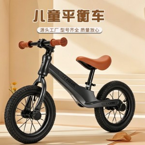 High-end 12 inch 2-4 year old children's balance scooter retro with basket, no pedals, scooter, scooter, girl