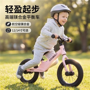 High-end 12 inch 2-4 year old children's balance scooter retro with basket, no pedals, scooter, scooter, girl