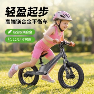 High-end 12 inch 2-4 year old children's balance scooter retro with basket, no pedals, scooter, scooter, girl
