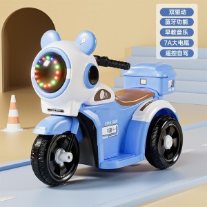 New electric motorcycle tricycle for children 1-3-6 years old, boys and girls, can ride on, toy, stroller, remote control car