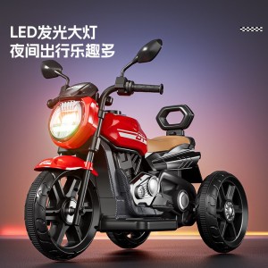 Children's electric motorcycles, male and female rechargeable toy cars, 1-3-6 year old baby tricycle with bucket, stroller
