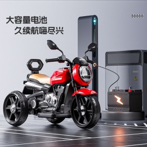 Children's electric motorcycles, male and female rechargeable toy cars, 1-3-6 year old baby tricycle with bucket, stroller