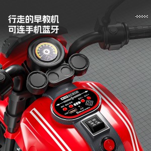Children's electric motorcycles, male and female rechargeable toy cars, 1-3-6 year old baby tricycle with bucket, stroller