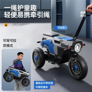 Children's electric motorcycle tricycle for boys and girls 3-9 years old, dual-drive battery, baby stroller, foldable, double