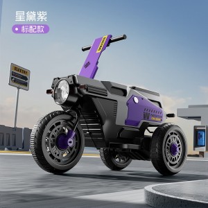 Children's electric motorcycle tricycle for boys and girls 3-9 years old, dual-drive battery, baby stroller, foldable, double