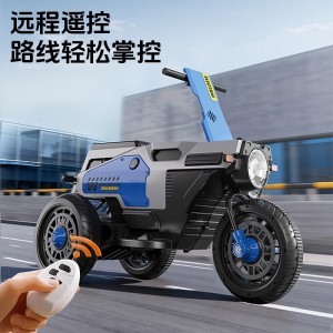 Children's electric motorcycle tricycle for boys and girls 3-9 years old, dual-drive battery, baby stroller, foldable, double
