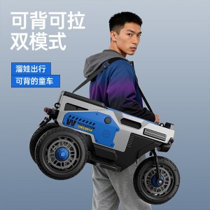 Children's electric motorcycle tricycle for boys and girls 3-9 years old, dual-drive battery, baby stroller, foldable, double