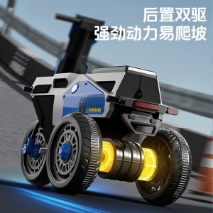 Children's electric motorcycle tricycle for boys and girls 3-9 years old, dual-drive battery, baby stroller, foldable, double