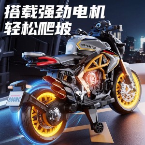 儿童电动摩托车两轮可坐人玩具车灯光音乐 充电摩托车