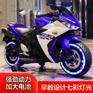 Children's electric motorcycles, two-wheelers, two-wheelers, two-wheelers, two-wheelers, children's toy cars, can seat large people, and recharge