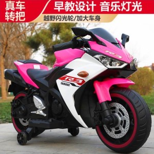 Children's electric motorcycles, two-wheelers, two-wheelers, two-wheelers, two-wheelers, children's toy cars, can seat large people, and recharge