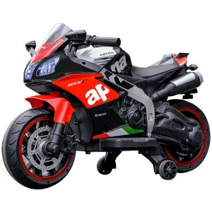 Children's electric motorcycle, 3-7-10 year old, male and female, baby, rechargeable, two-wheeled, three-wheeled toy, motorcycle, battery car