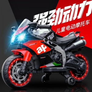Children's electric motorcycle, 3-7-10 year old, male and female, baby, rechargeable, two-wheeled, three-wheeled toy, motorcycle, battery car