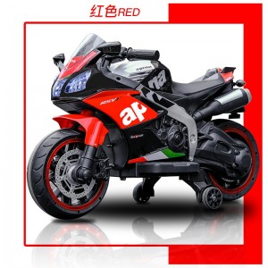 Children's electric motorcycle, 3-7-10 year old, male and female, baby, rechargeable, two-wheeled, three-wheeled toy, motorcycle, battery car