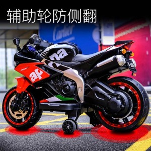 Children's electric motorcycle, 3-7-10 year old, male and female, baby, rechargeable, two-wheeled, three-wheeled toy, motorcycle, battery car